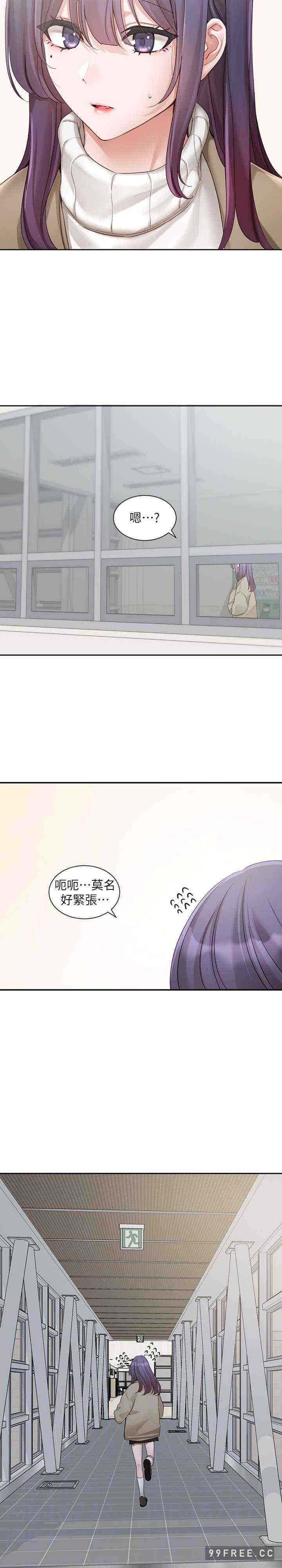 社团学姐
