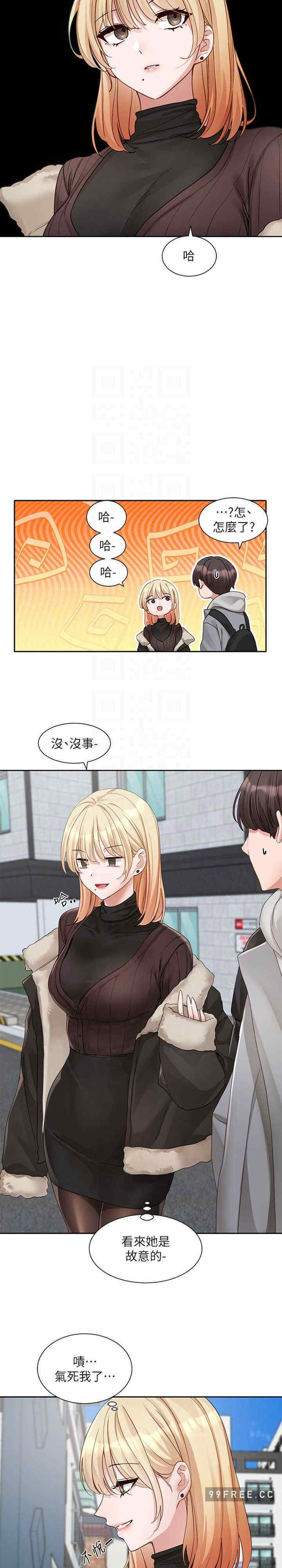 社团学姐