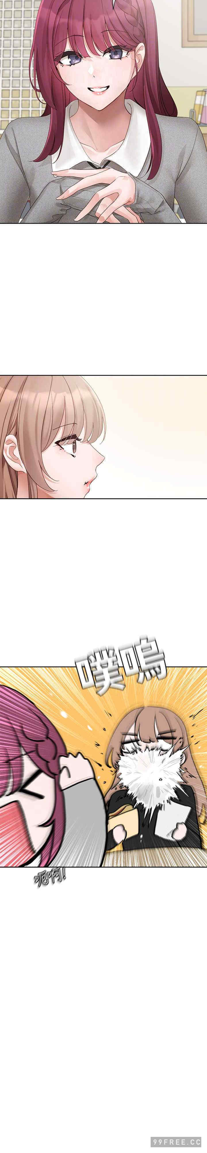 社团学姐