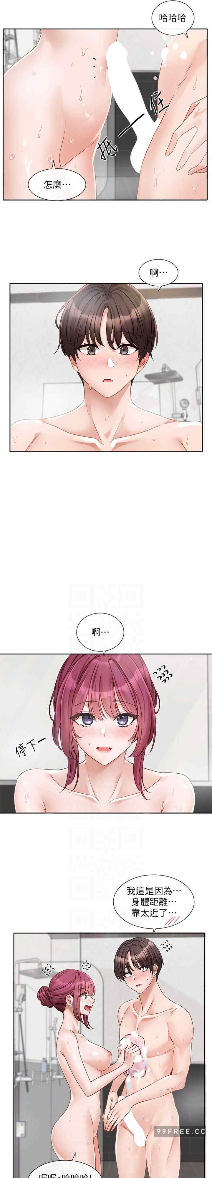 社团学姐