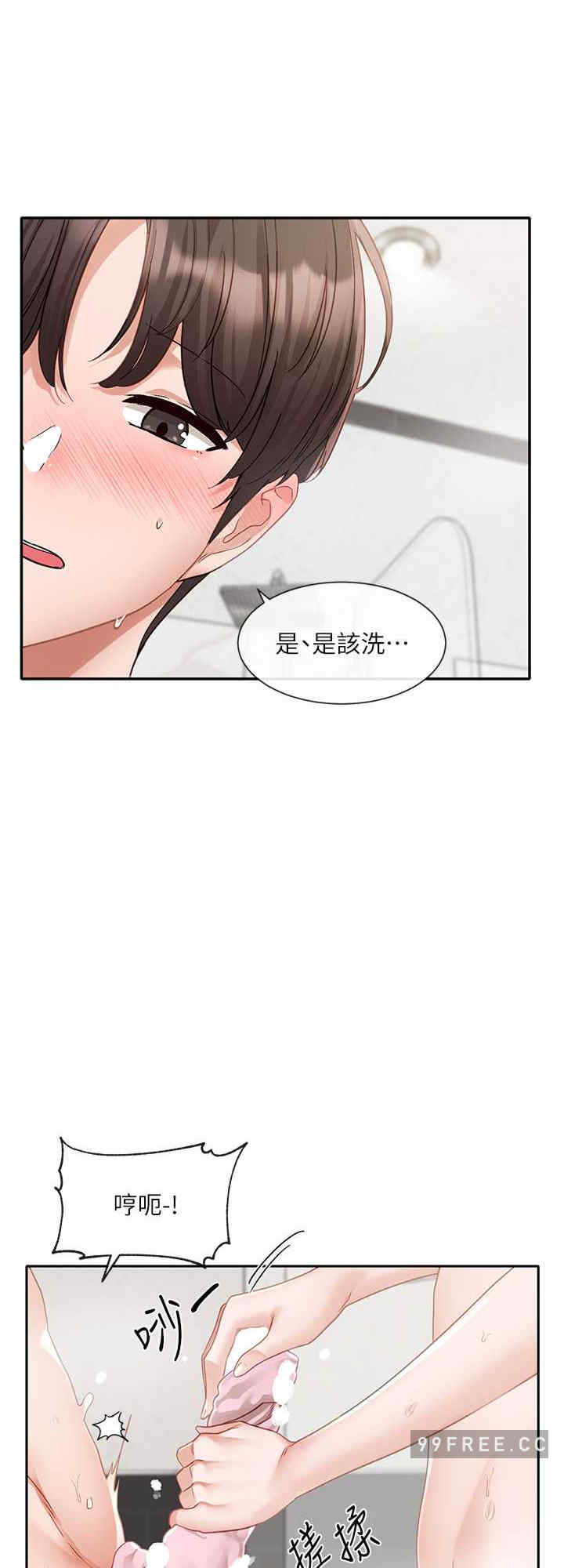 社团学姐