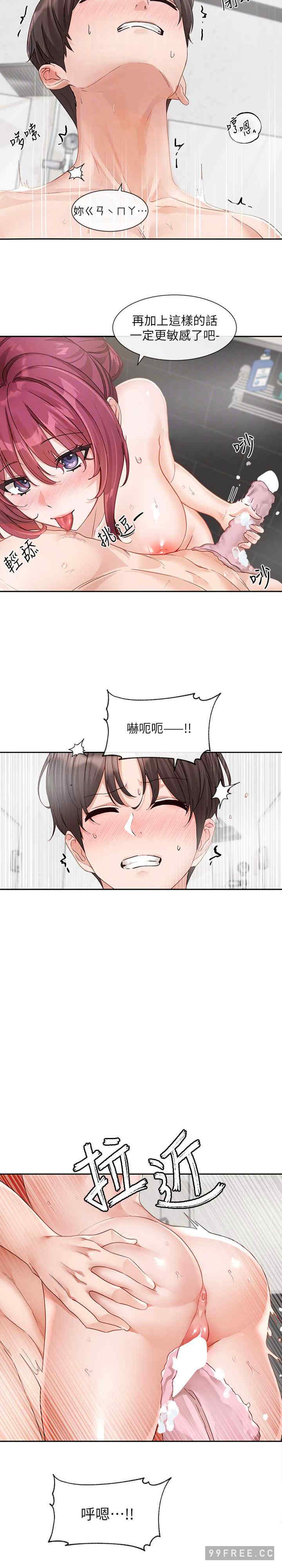 社团学姐