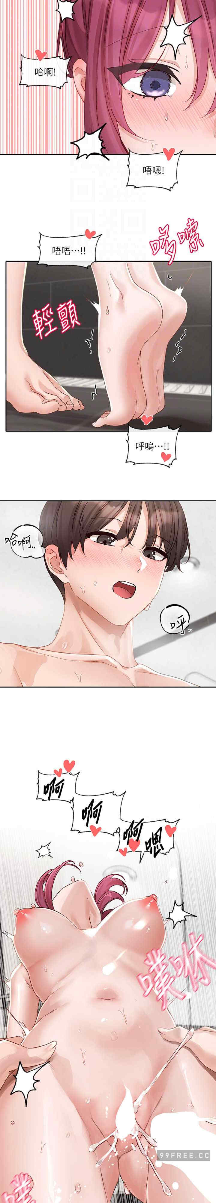 社团学姐