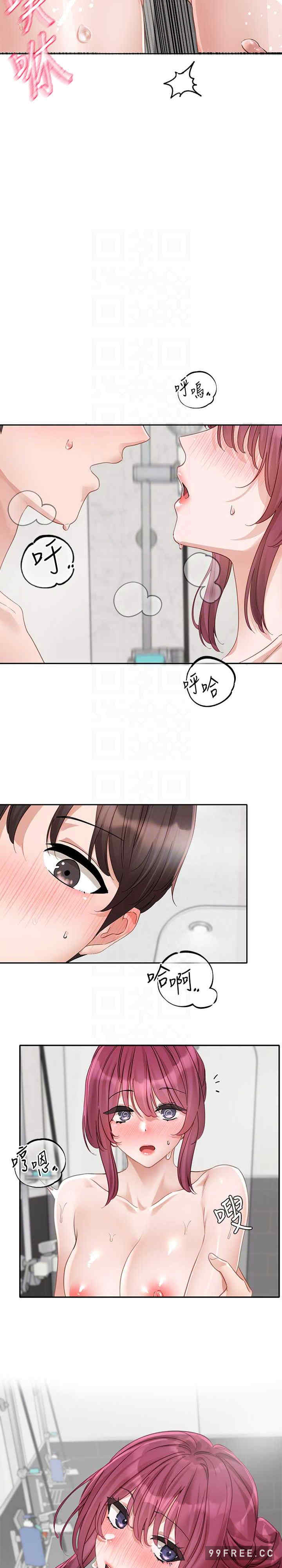 社团学姐