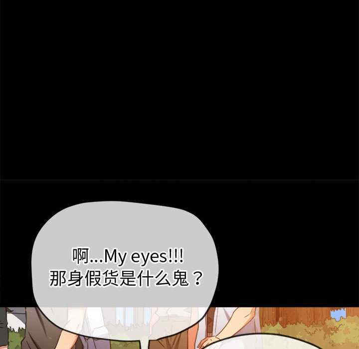 难缠小恶女/恶女勾勾缠