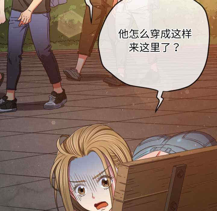 难缠小恶女/恶女勾勾缠
