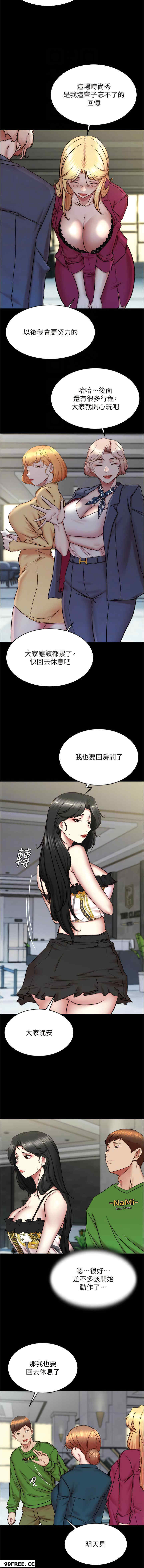小裤裤笔记