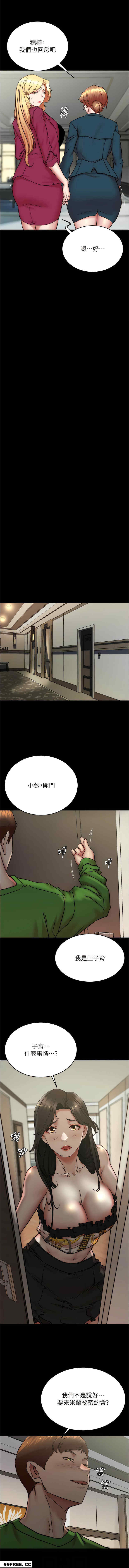 小裤裤笔记