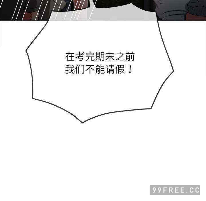 难缠小恶女/恶女勾勾缠