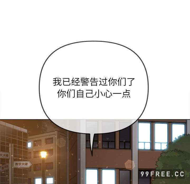 难缠小恶女/恶女勾勾缠