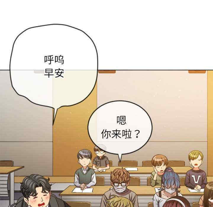 难缠小恶女/恶女勾勾缠