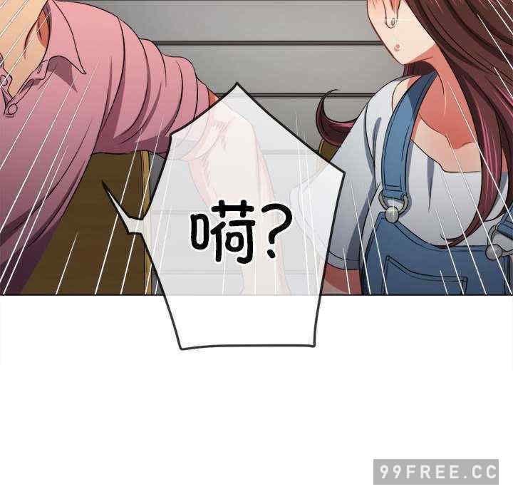 难缠小恶女/恶女勾勾缠
