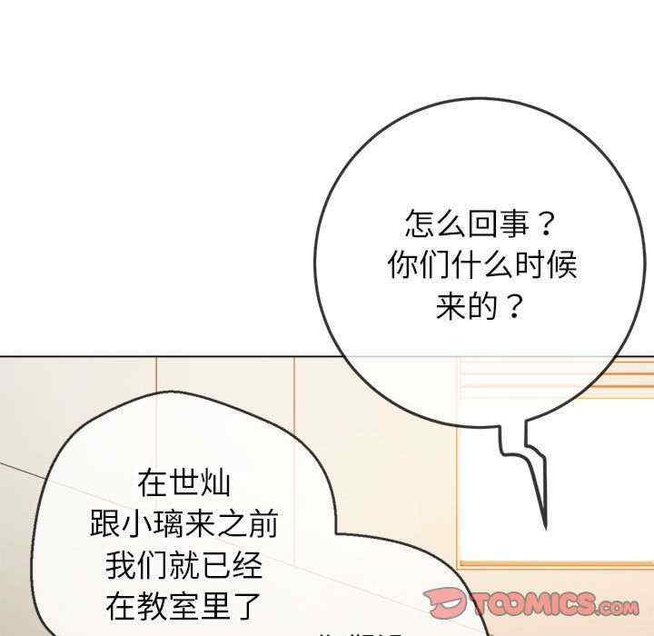 难缠小恶女/恶女勾勾缠