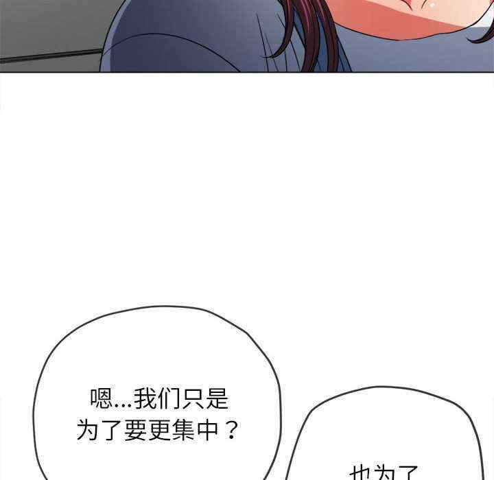难缠小恶女/恶女勾勾缠