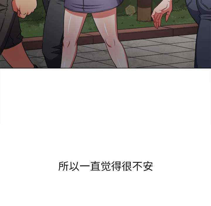 难缠小恶女/恶女勾勾缠