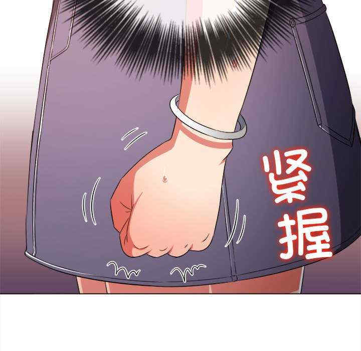 难缠小恶女/恶女勾勾缠