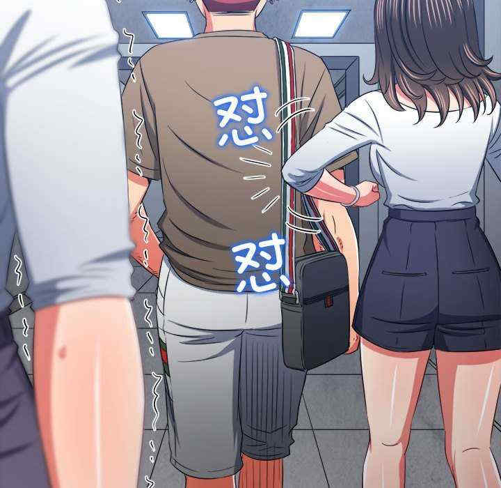 难缠小恶女/恶女勾勾缠