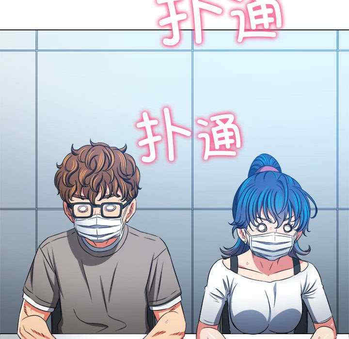 难缠小恶女/恶女勾勾缠