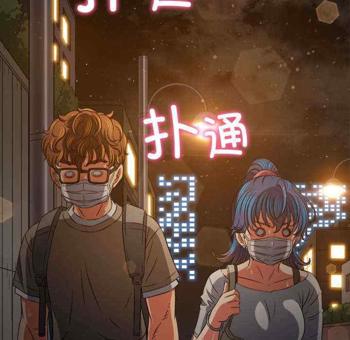 难缠小恶女/恶女勾勾缠
