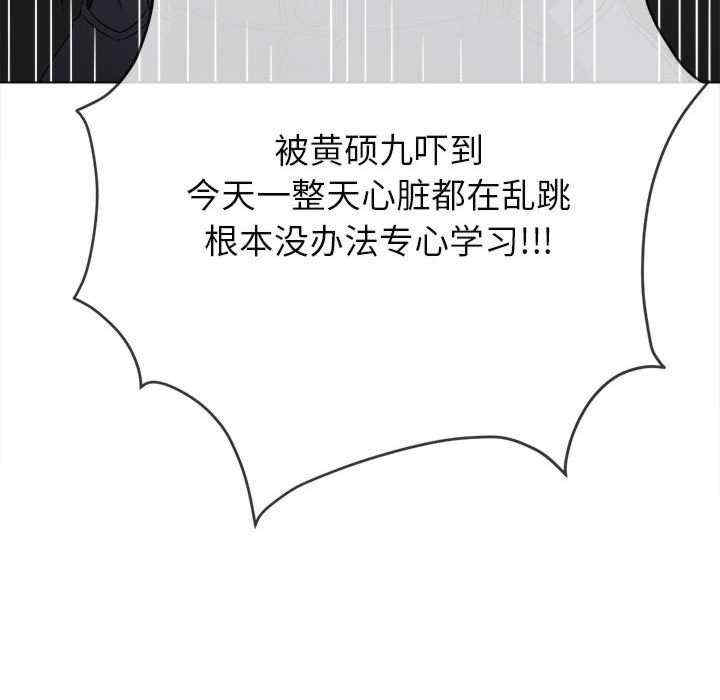 难缠小恶女/恶女勾勾缠