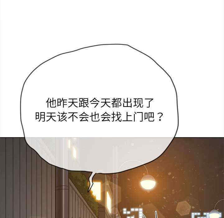 难缠小恶女/恶女勾勾缠