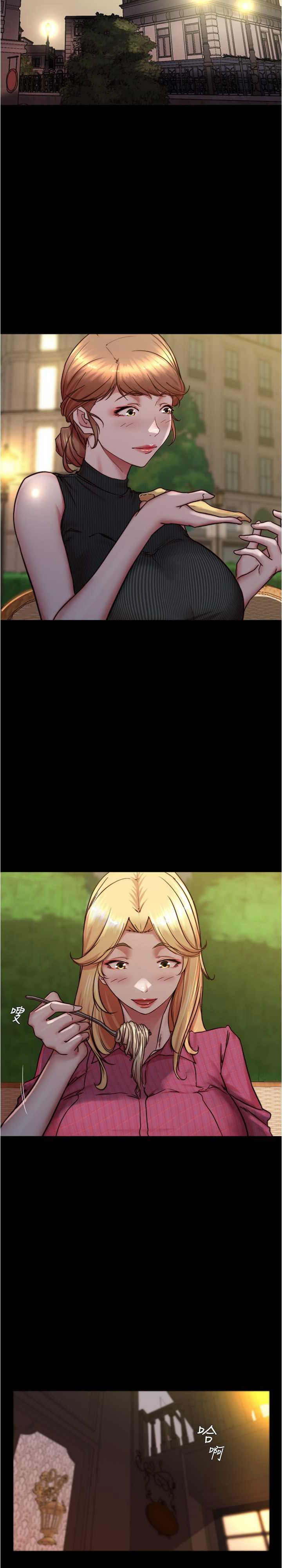 小裤裤笔记