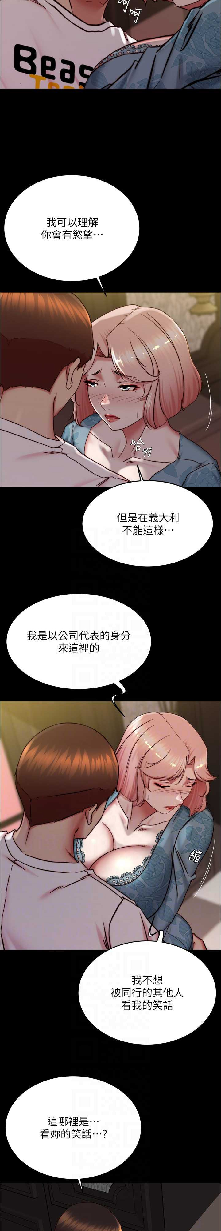 小裤裤笔记
