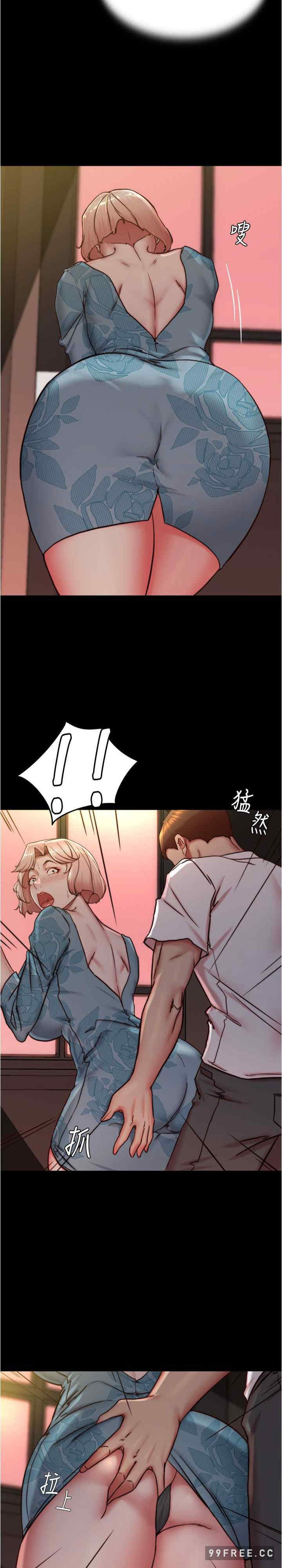 小裤裤笔记