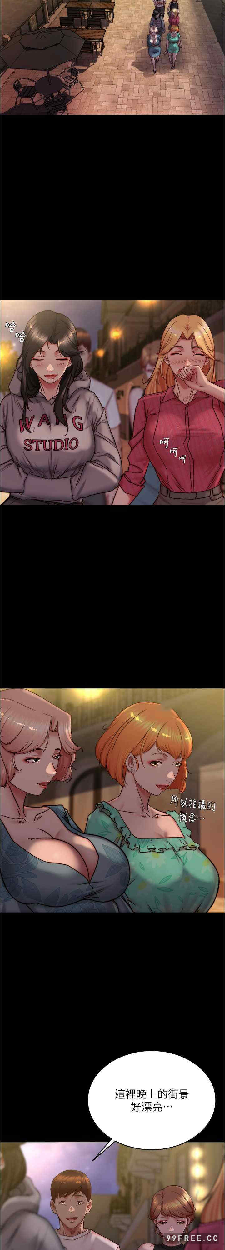 小裤裤笔记