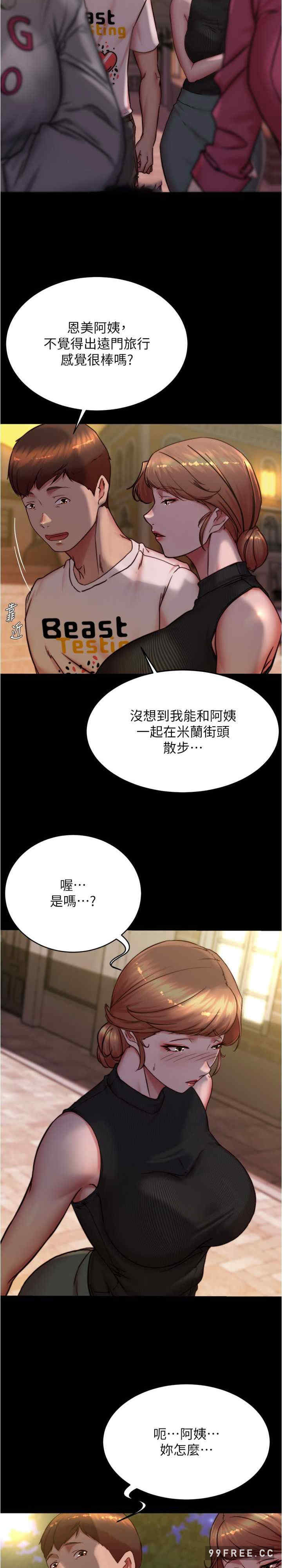 小裤裤笔记