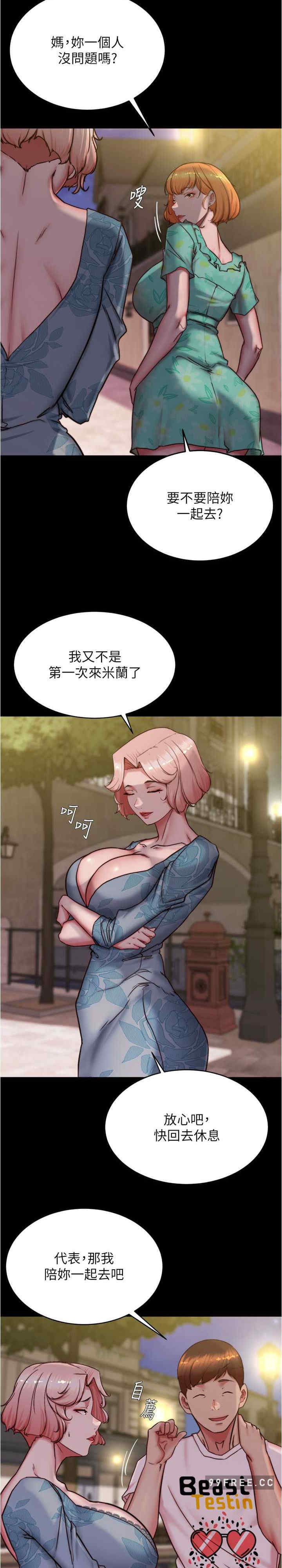 小裤裤笔记