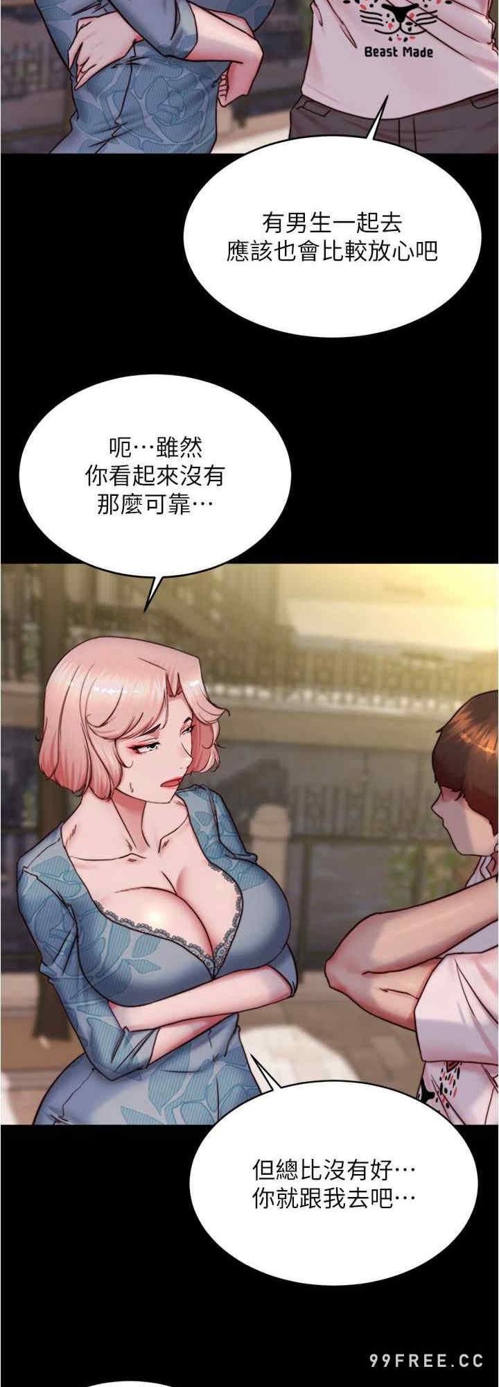 小裤裤笔记
