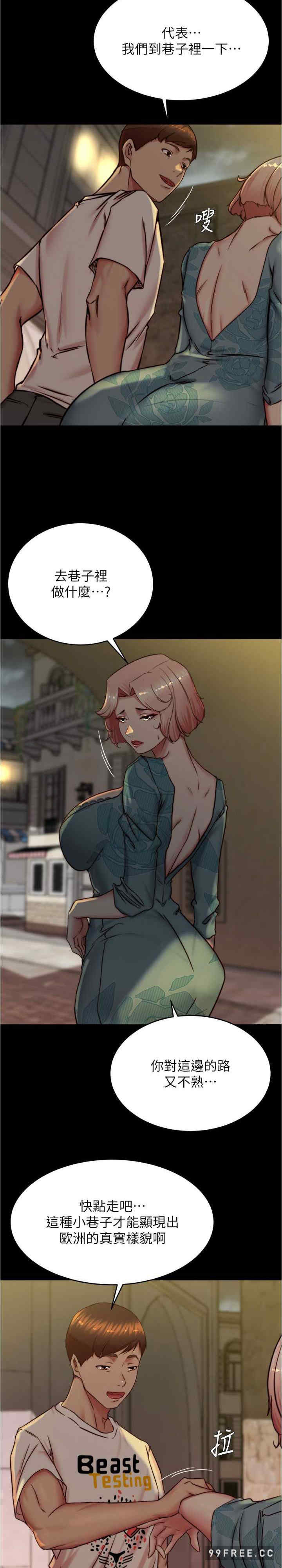 小裤裤笔记