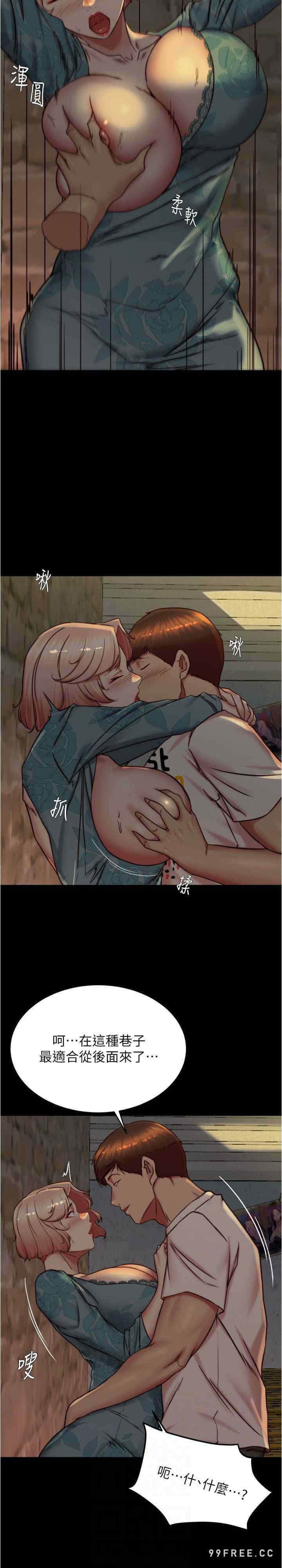 小裤裤笔记