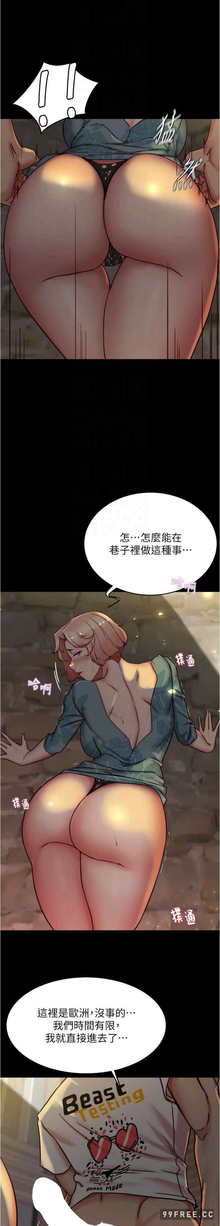 小裤裤笔记