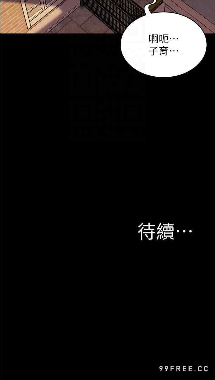 小裤裤笔记