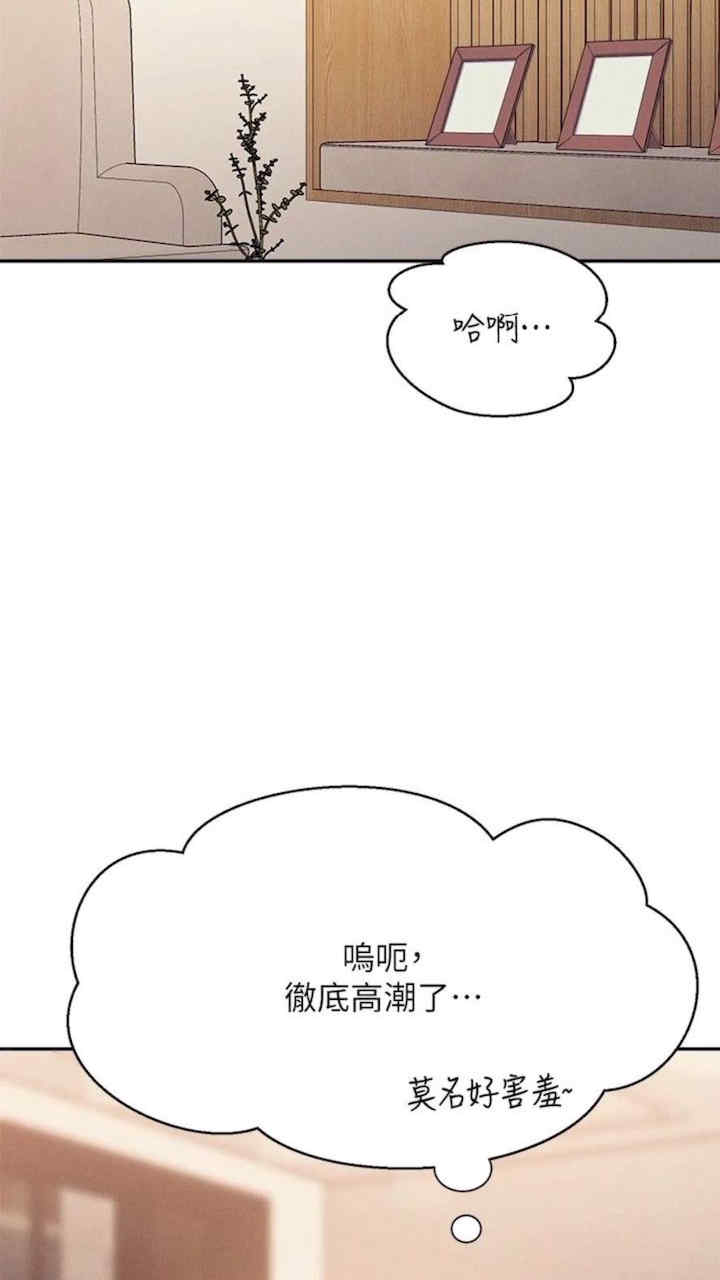 谁说理组没正妹?