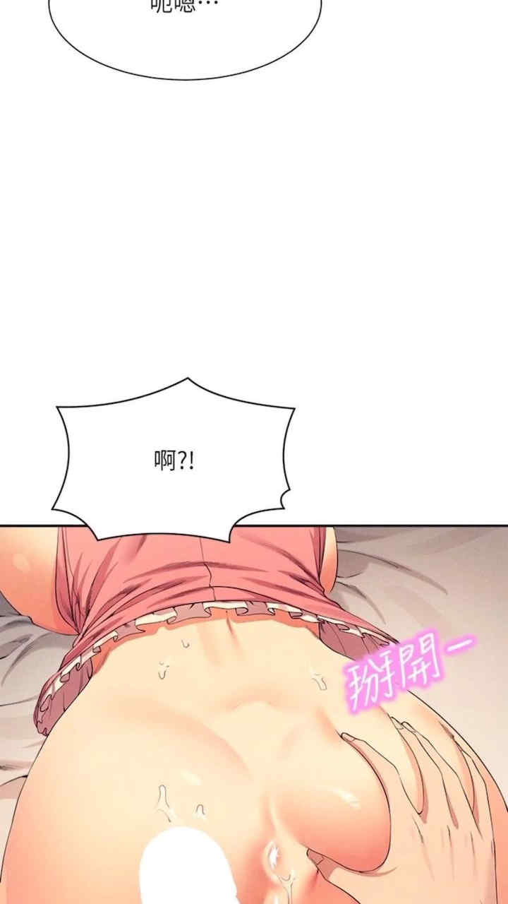 谁说理组没正妹?