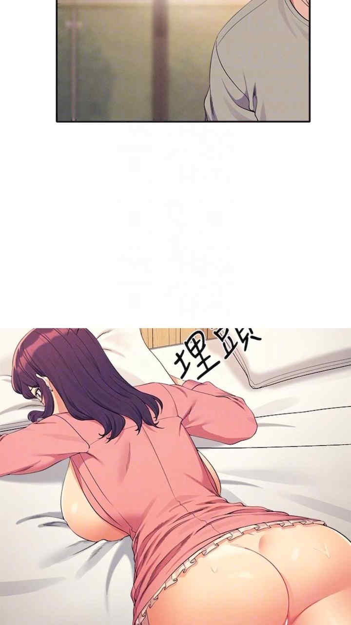 谁说理组没正妹?