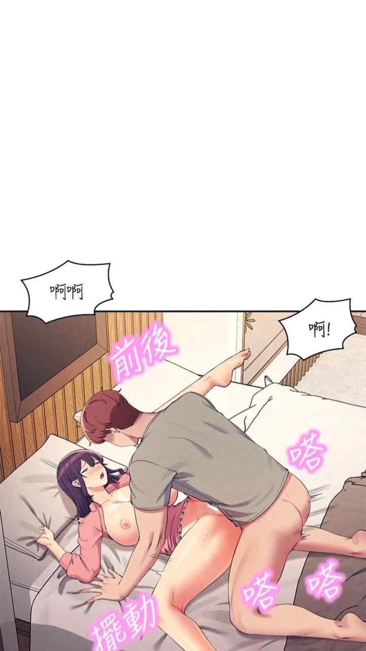 谁说理组没正妹?
