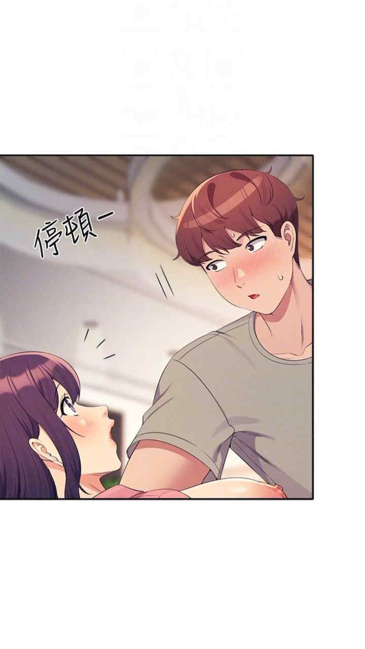 谁说理组没正妹?