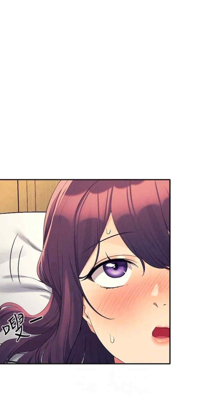 谁说理组没正妹?
