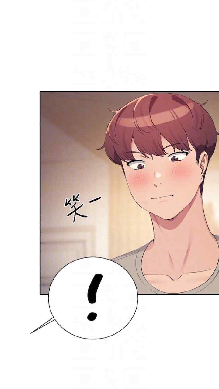 谁说理组没正妹?