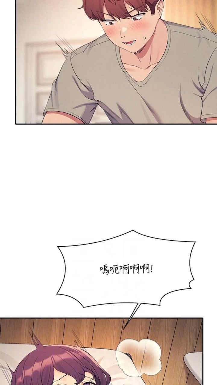 谁说理组没正妹?