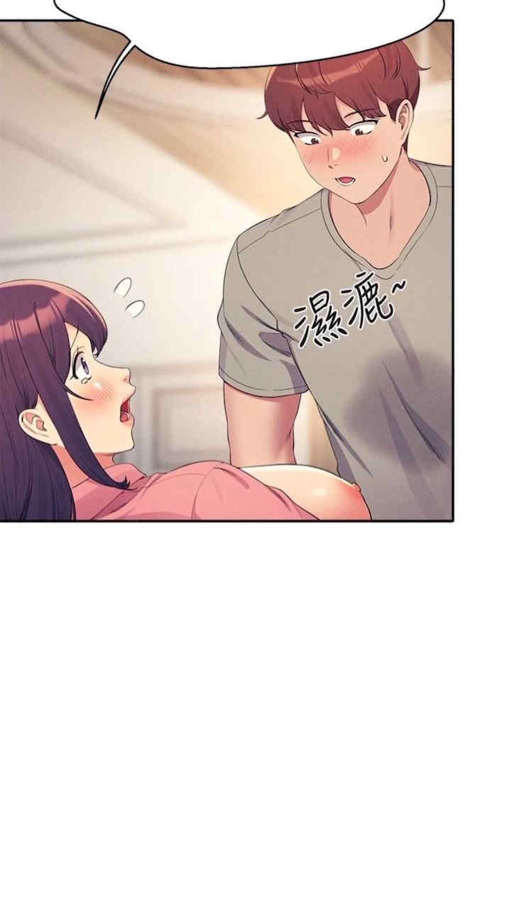 谁说理组没正妹?