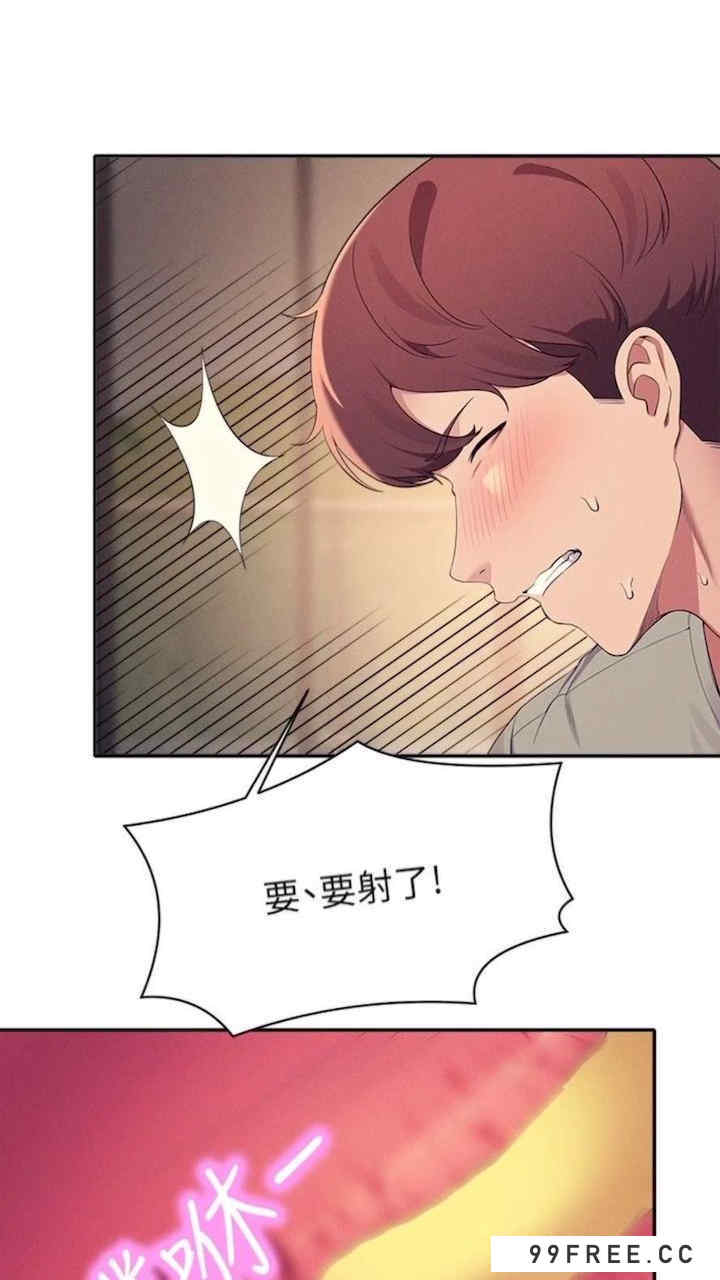 谁说理组没正妹?