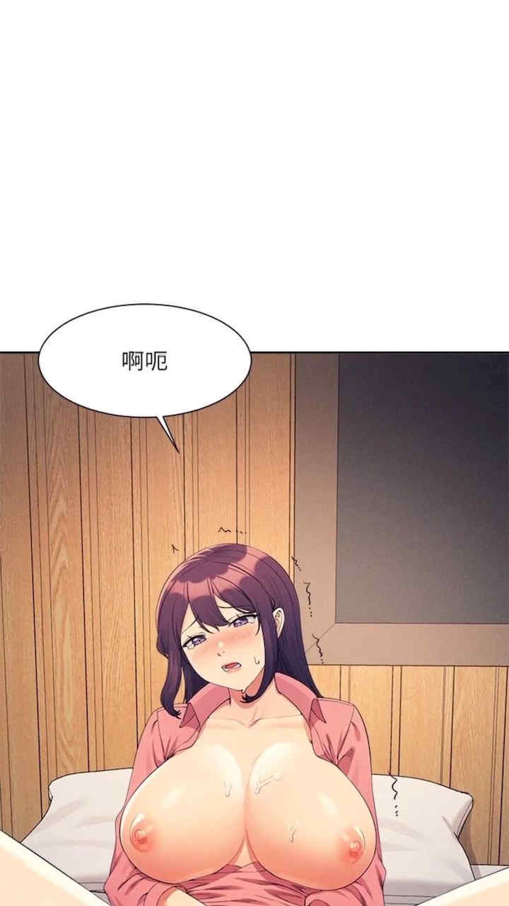 谁说理组没正妹?