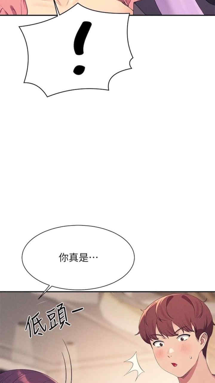 谁说理组没正妹?