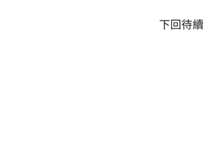 谁说理组没正妹?