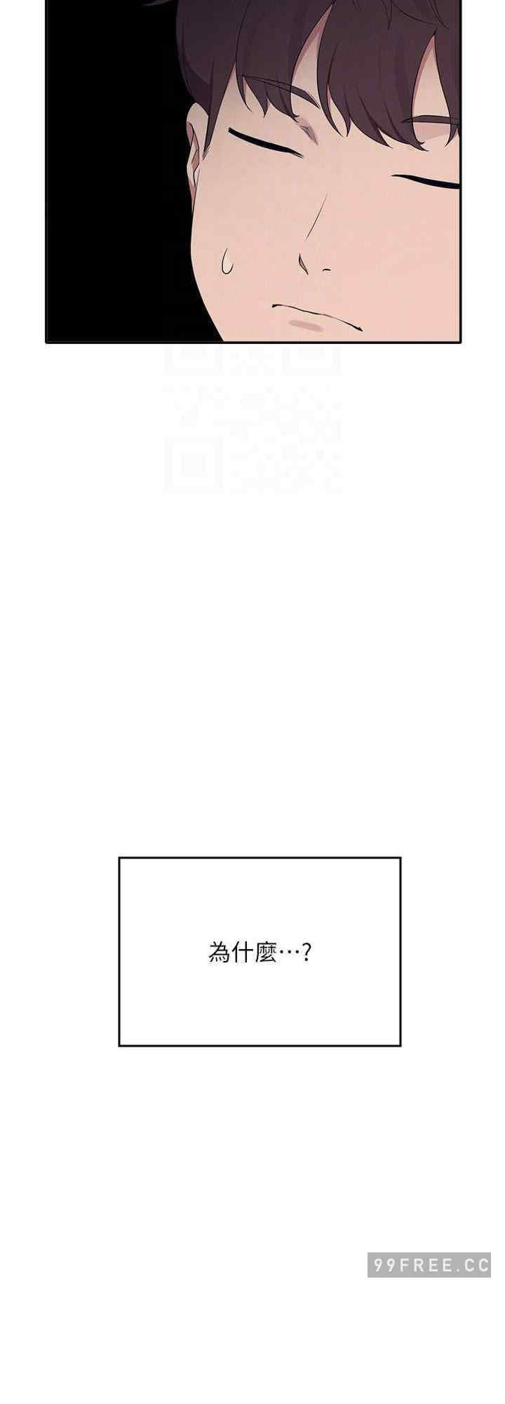谁说理组没正妹?